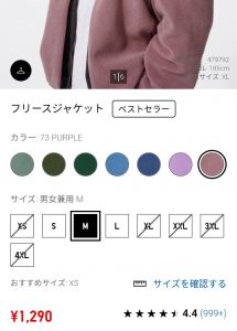 Thumbnail of post image 182