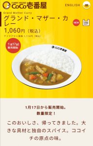 Thumbnail of post image 101