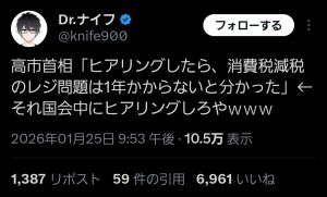 Thumbnail of post image 013