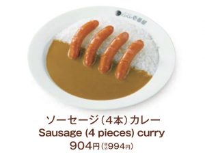 Thumbnail of post image 181