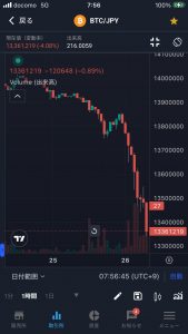 Thumbnail of post image 123