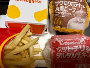 Thumbnail of post image 134