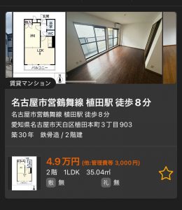 Thumbnail of post image 051