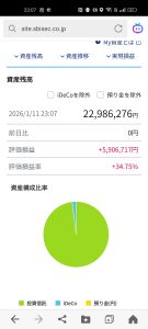 Thumbnail of post image 077