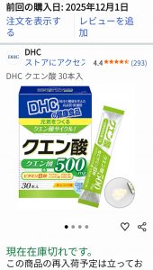 Thumbnail of post image 142