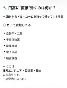 Thumbnail of post image 140