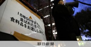 Thumbnail of post image 125