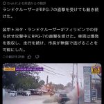 Thumbnail of new posts 193