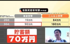 Thumbnail of post image 172