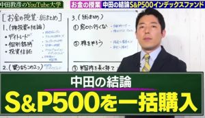 Thumbnail of post image 115