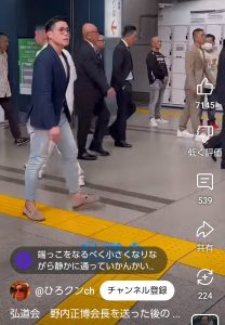 Thumbnail of post image 116