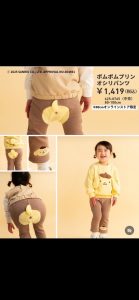 Thumbnail of post image 076