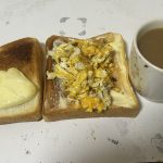 Thumbnail of new posts 182