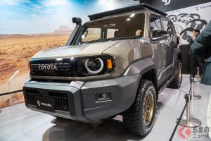 Thumbnail of post image 059