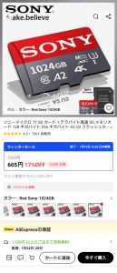 Thumbnail of post image 176