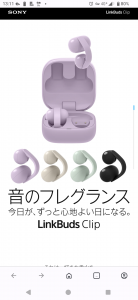 Thumbnail of post image 059