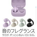 Thumbnail of new posts 194