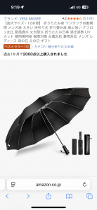 Thumbnail of post image 112