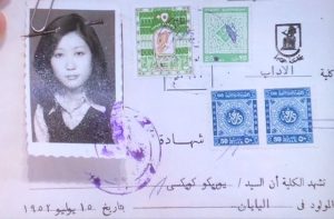 Thumbnail of post image 130