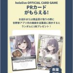 Thumbnail of new posts 126