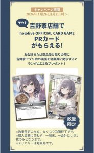 Thumbnail of post image 155