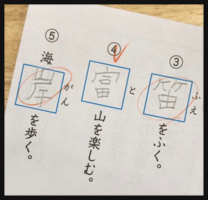 Thumbnail of post image 158