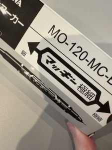 Thumbnail of post image 052