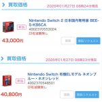 Thumbnail of new posts 100