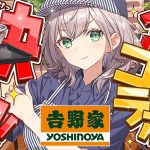 Thumbnail of new posts 030