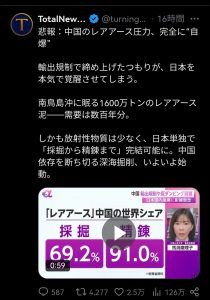 Thumbnail of post image 091