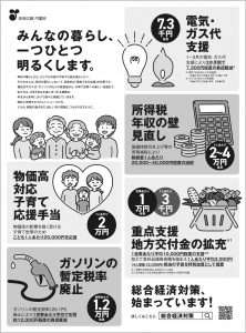 Thumbnail of post image 114