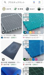 Thumbnail of post image 028