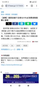 Thumbnail of post image 164