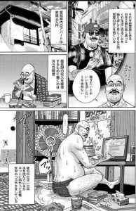 Thumbnail of post image 000