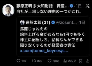 Thumbnail of post image 117