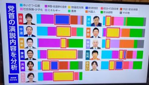 Thumbnail of post image 188