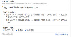 Thumbnail of post image 060