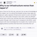 Thumbnail of new posts 045