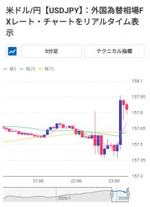 Thumbnail of post image 004