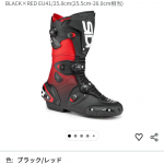 Thumbnail of new posts 034