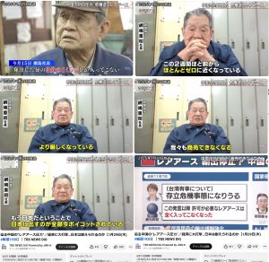 Thumbnail of post image 161