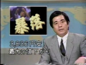 Thumbnail of post image 012