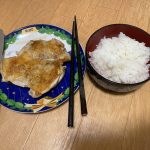 Thumbnail of new posts 090