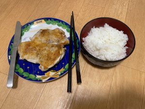 Thumbnail of post image 087