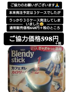 Thumbnail of post image 134