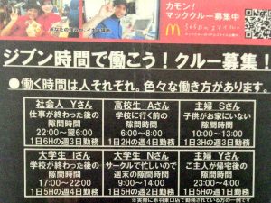 Thumbnail of post image 182