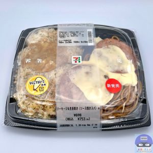 Thumbnail of post image 048