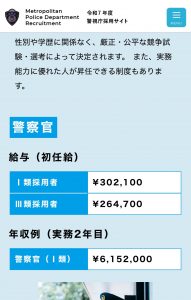 Thumbnail of post image 098