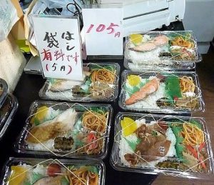 Thumbnail of post image 016