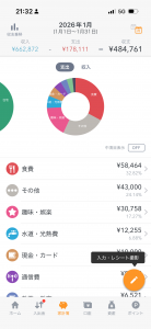 Thumbnail of post image 071